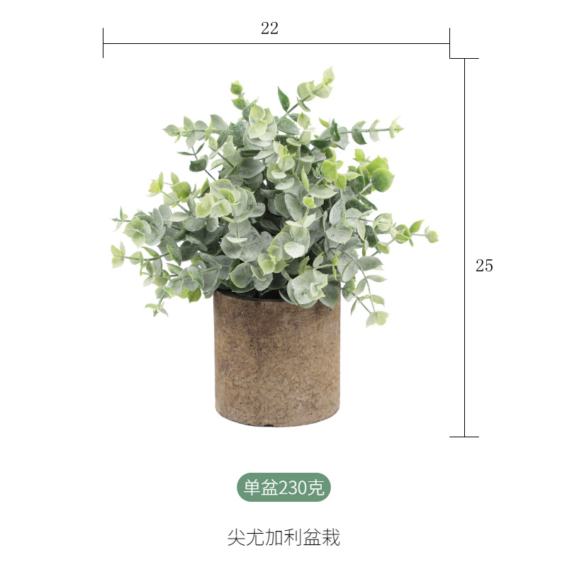 Artificial Flower Fake Green Plant Bonsai Floral Ornaments Home Living Room Desktop Small Pot Plant Decoration Flower Simulated Plants Ornament Furnishing