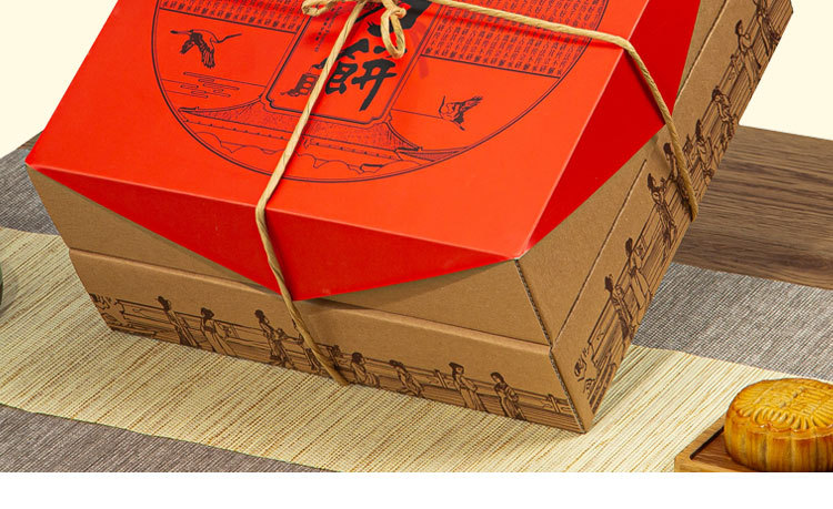 厂家直销老式大月饼包装盒牛皮纸礼品空盒子一斤装中秋月饼盒批发