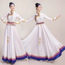 蒙古舞蹈演出服装女新款少数民族蒙族大摆裙艺考表演白色长裙