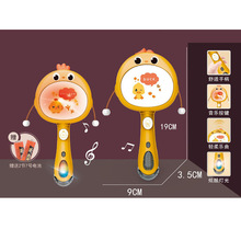 儿童智能12pcs灯光音乐卡通拨浪鼓玩具HY-930宝宝早教游戏套装