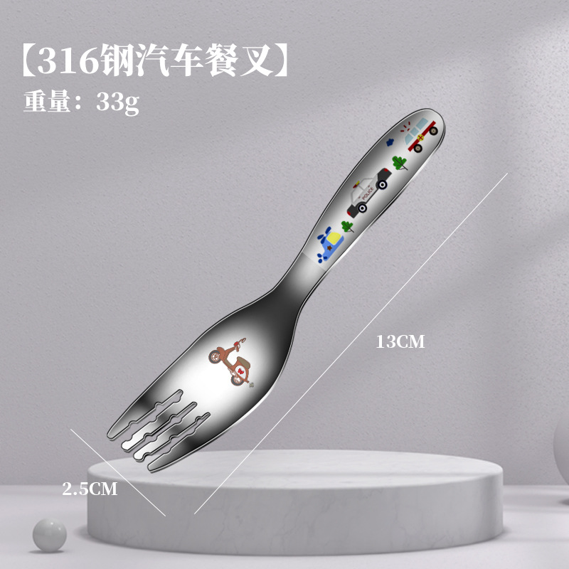 316 Stainless Steel Baby Children's Spoon Household Rice Spoon Soup Spoon High-Looking Dining Small Spoon Dry Rice Spoon