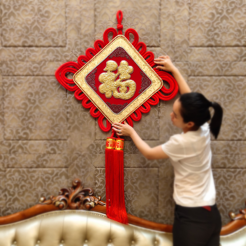 中国结挂饰电视背景墙装饰吊件壁画客厅大号立体福字挂饰-阿里巴巴