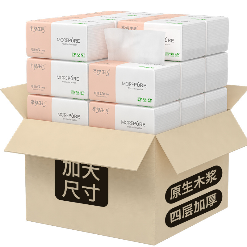 300 Pieces Full Box Paper Extraction One Piece Dropshipping Household Paper Towels 4-Layer Log Facial Tissue Factory Delivery Toilet Paper