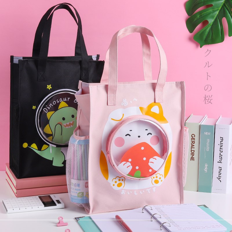 学生手提袋拎书袋拎书文件袋帆布小学生美术补习补课包儿童提书大