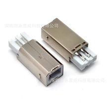 USB 2.0BM/B公 焊线式 B型短体双面焊线公头 白胶 打印机专用插头