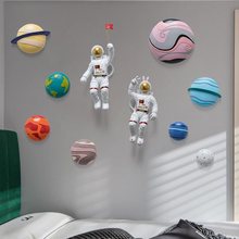 儿童房墙面装饰创意太空人宇航员星球挂件男童女孩房间卧室布置
