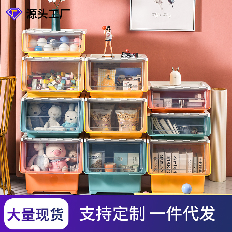 Customized Flip Large Easy Multi-Layer Stackable Toy Storage Box Children's Transparent Front Open Storage Basket Snack Play