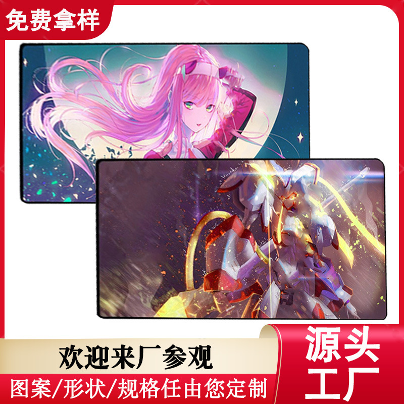 鼠标垫超大橡胶锁边鼠标垫桌垫加厚电竞防滑皮革空白游戏鼠标垫