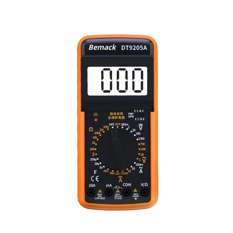 High-Precision Digital Multimeter Multifunctional Anti-Burn Handheld Digital Display Multimeter