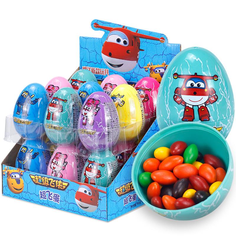 金稻谷10克超级飞侠塑料蛋儿童零食糖玩七彩巧克力豆玩具糖批发