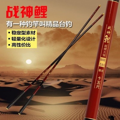 献县龙腾钓具厂-企业信息查询黄页-阿里巴巴