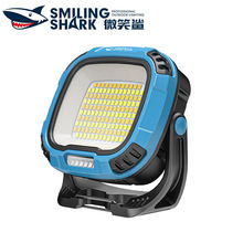 LED work light COB flashlight USB charging outdoor camping