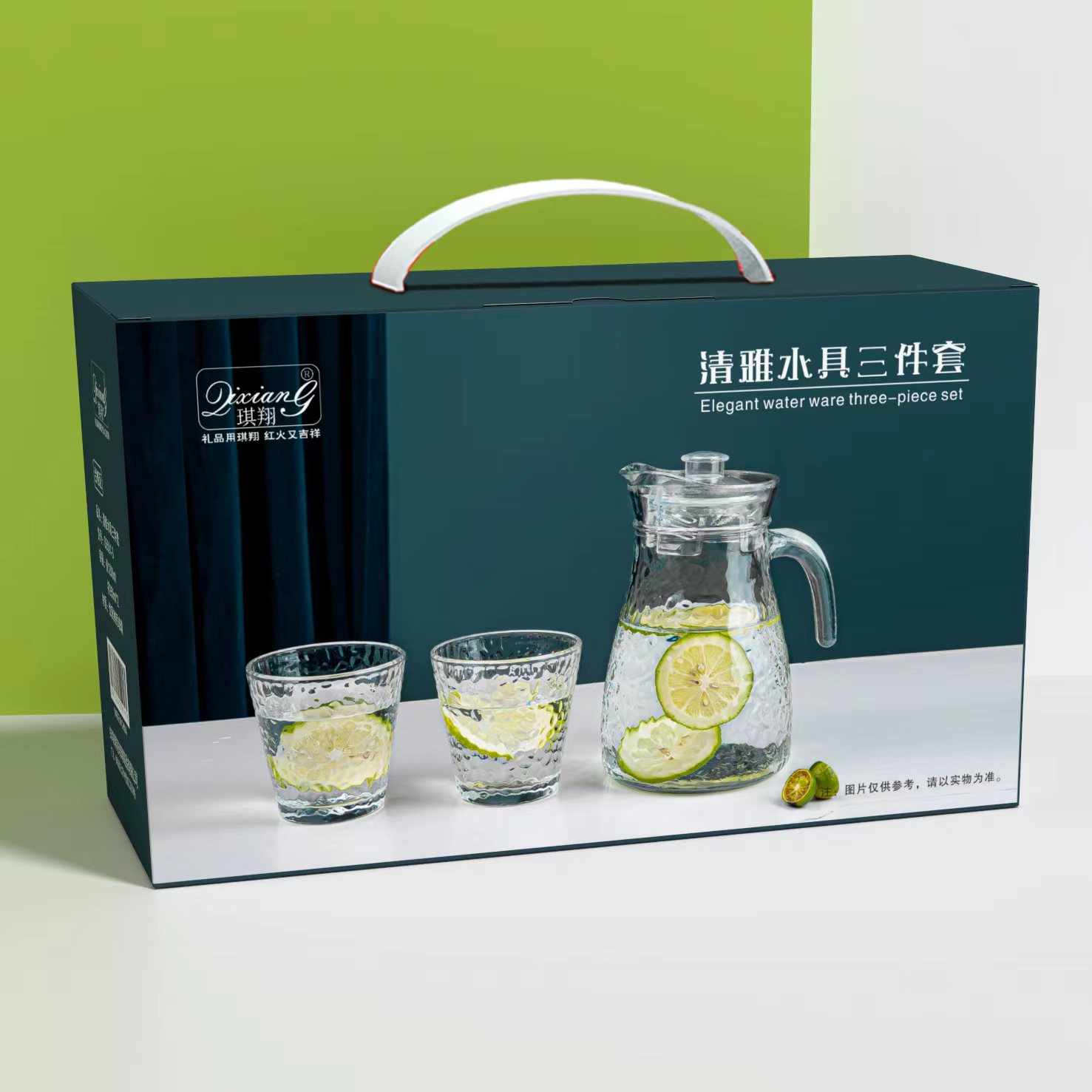 Five-Piece Glass Cold Water Bottle Drinking Ware Cold Water Jar Set Household High Temperature Resistant Jewelry Gift