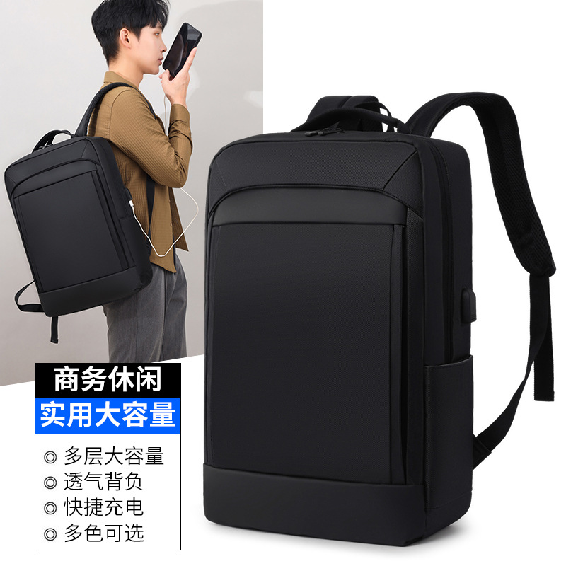 Cross-Border Backpack Men's Business Trip Leisure Business Travel Laptop Bag Backpack Early High School and College Student Schoolbag Logo