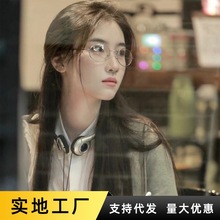 刘亦菲同款眼镜框男小圆框复古韩版眼镜近视眼镜女平面镜无度数