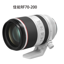 微单全画幅镜头 RF70-200mm F2.8 L IS USM