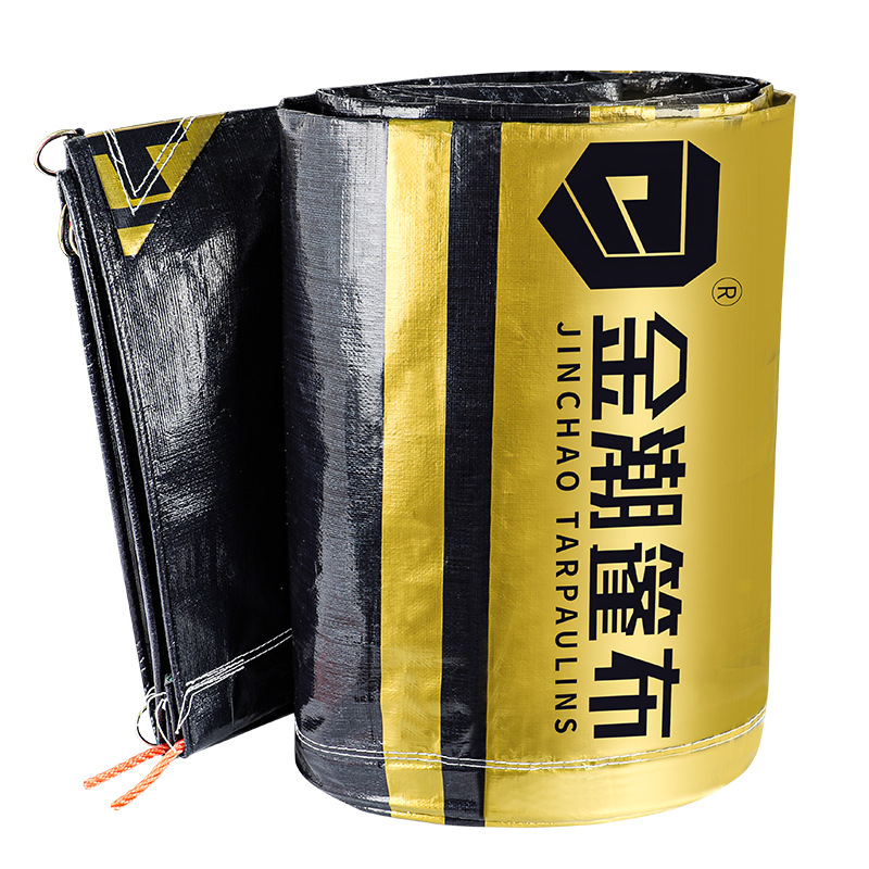 金潮大货车篷布汽车防雨布防水车用遮雨蓬布加厚超轻遮阳苫布