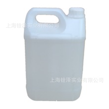 双脱醛酒精  化妆品香水优级 双脱味乙醇 玉米食用酒精 2.5L桶装