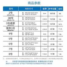 JZS5泡沫箱快递保温箱邮政生鲜包装蔬菜商用冷冻加厚3456号保鲜箱