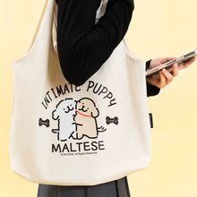 Line puppy canvas bag tote bag double-sided printing large跨