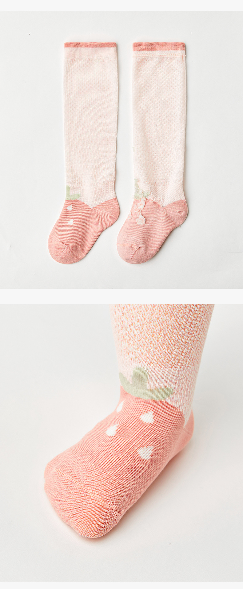 贝比长筒儿童薄袜子2022新款女童夏季袜子3双/盒粉色系网眼童袜
