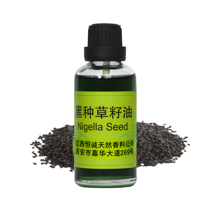 黑种草籽油.jpg