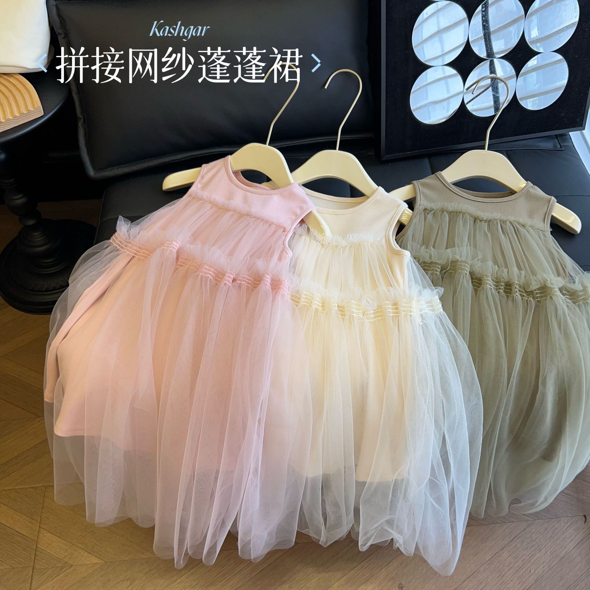 w52028夏款女童网纱拼接蓬蓬公主裙儿童背心裙-阿里巴巴