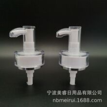 工厂现货珠光白色奥尔滨系列化妆品套装瓶分装洗面奶素颜霜乳液瓶