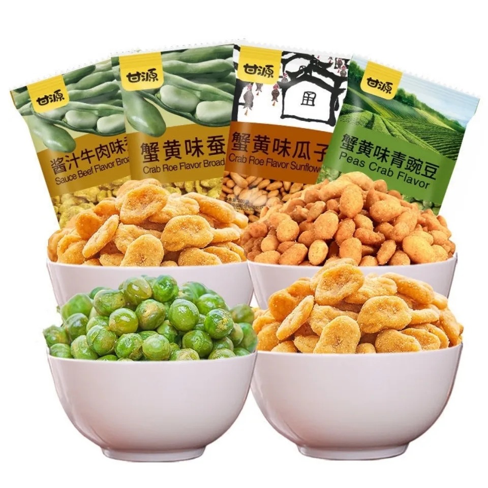 甘源蟹黄瓜子仁散装批发商用坚果零食青豆蚕豆独立小包装休闲食品