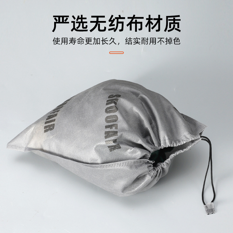 Factory Direct-Sale Non-Woven Bag Toy Drawstring Non-Woven Bag Shoe Clothing Packaging Storage Dust Bag Printed Logo