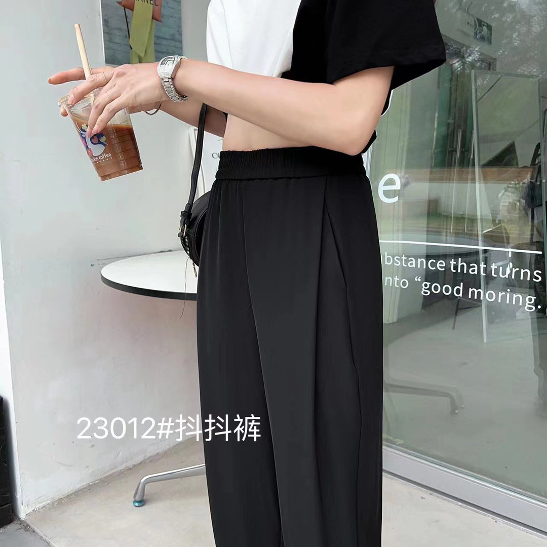 Suit Pants for Women Spring/Summer 2023 New High Waist Summer Thin Casual Straight-Leg Harem Pants Thin Baggy Pants