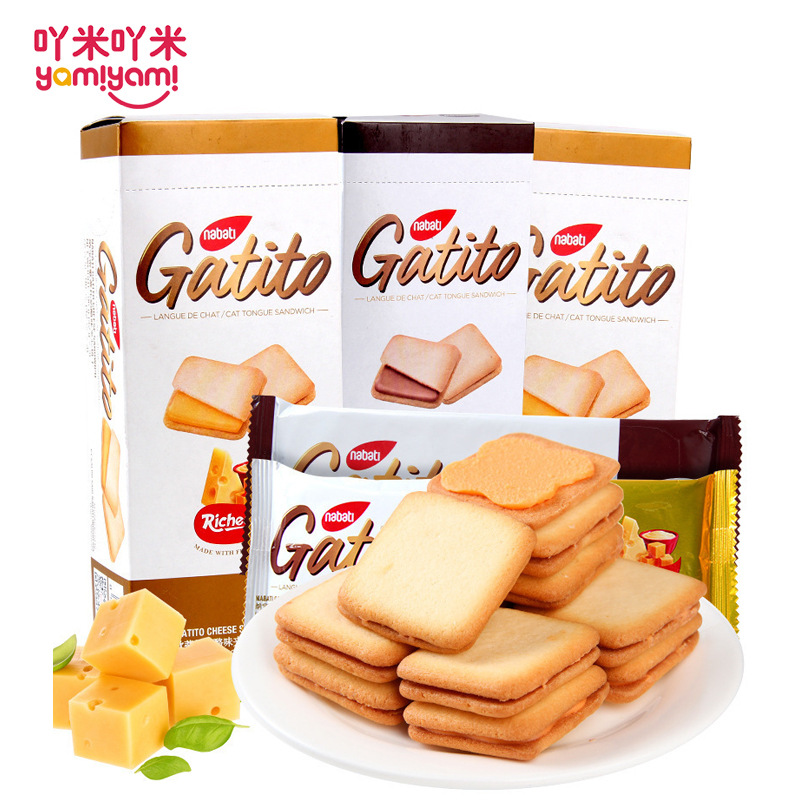 印尼进口食品 纳宝帝歌蒂托奶酪/巧克力味夹心饼干96g 便利店爆款