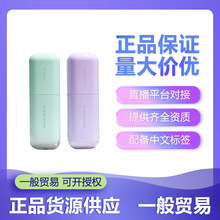 Laneige/兰芝隔离新款马卡龙妆前乳紫绿色30ml新版正装小样正品