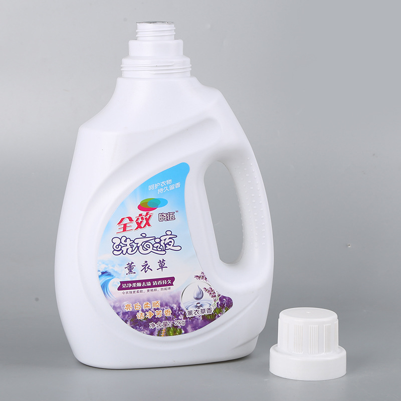 Factory Wholesale Lavender Laundry Detergent Fragrance Fragrance Bottle Wholesale 2.00kg Easy Float Family Pack Laundry Detergent Wholesale