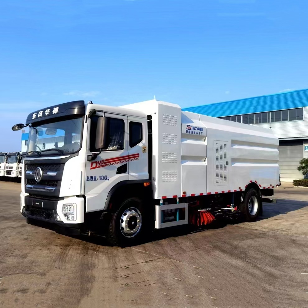 东风华神t5道路清扫车 多功能洗扫车-阿里巴巴
