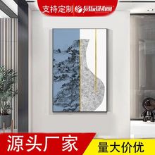 新中式入户玄关装饰画走廊过道挂画客厅3d肌理画山水壁画晶瓷画