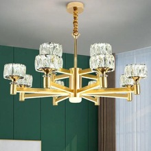 客厅吊灯金色水晶简约现代创意餐厅卧室北欧轻奢个性灯臂发光灯具