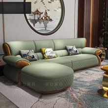 现代简约乌金木转角真皮沙发意式轻奢极简小客厅苹果绿新中式家具