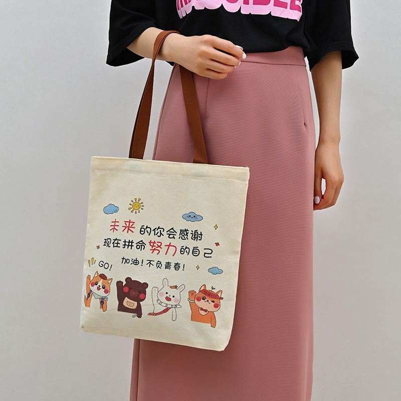 Cartoon Student Canvas Bag Large Capacity Tote Bag New Woman Bag Book Carring Bag