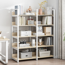 北欧书架落地置物架小型书柜钢木简约家用简易客厅创意收纳架子