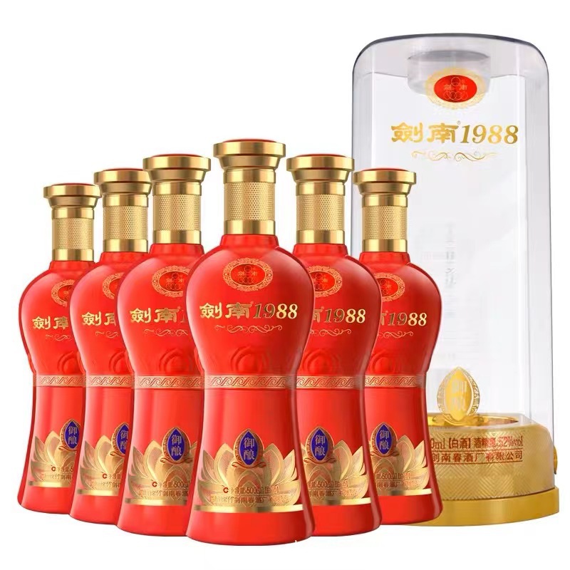 剑南1988御酿浓香型白酒52度500毫升6瓶量大议价一件代发婚庆喜宴