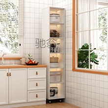 gep家用厨房落地窄款夹缝边冰箱可移动立柜置物储物架多层收纳柜