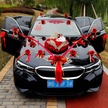 婚车主车装饰车头花婚礼主婚车副车拉花结婚迎亲车队布置用品全套