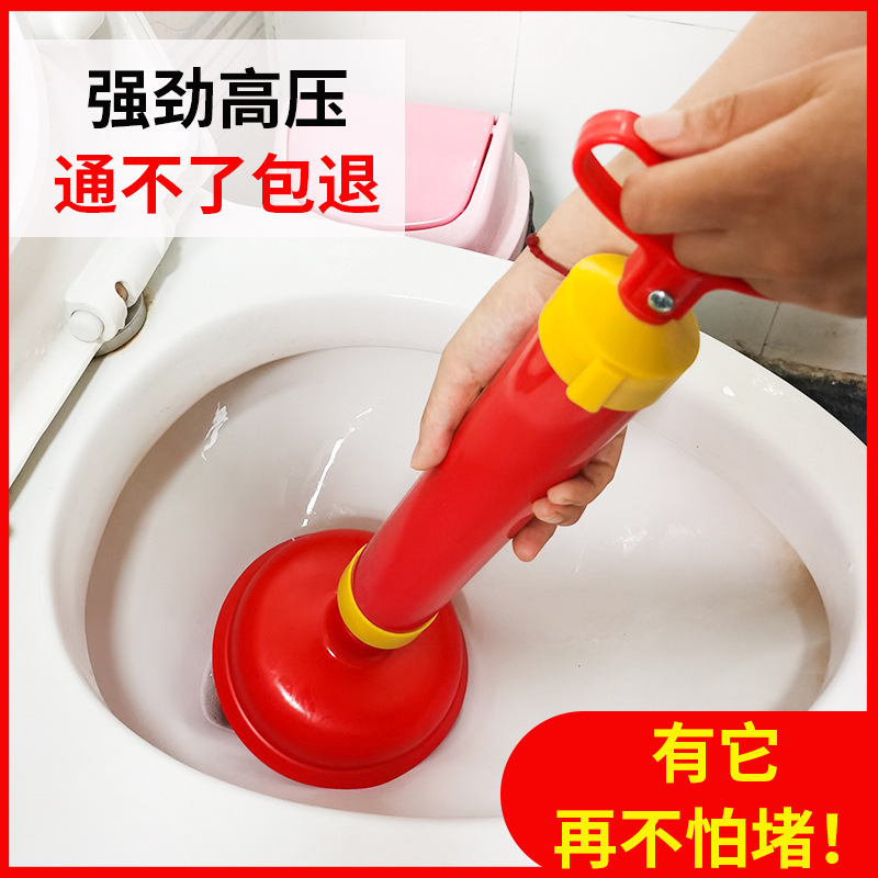 Toilet Dredger Toilet Tools Sewer Gadget Toilet Plunger Toilet Suck Toilet Plunger Household Toilet Plug