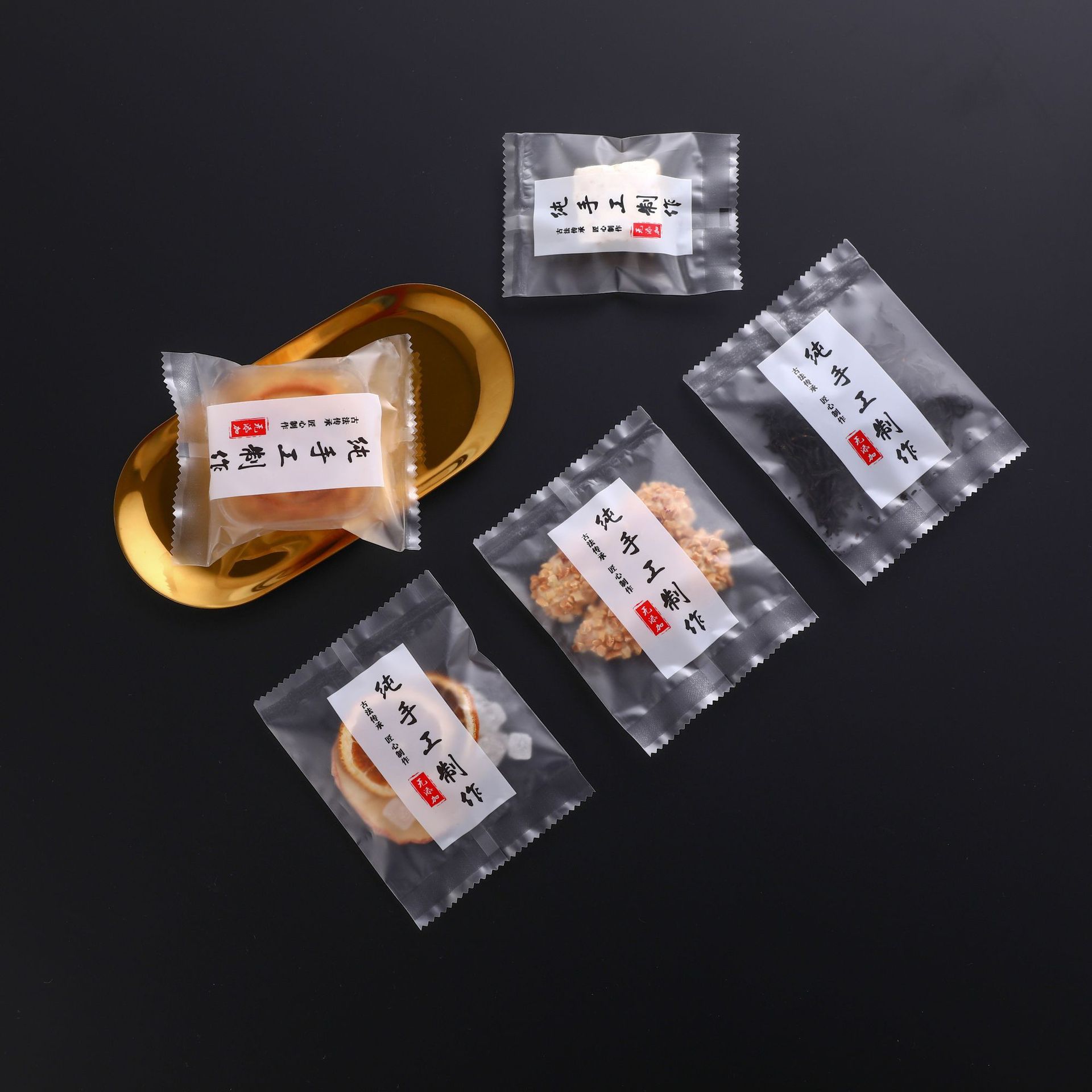 月饼包装袋带底托  冰皮流心蛋黄酥自封袋  纯手工制作烘焙包装袋