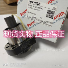 R150211085  Rexroth德国力士乐直线导轨, 力士乐Rexroth滑块