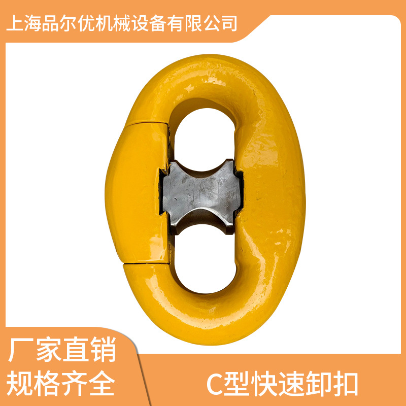 供应板钩箱扣,板桶扣,柔性闩锁(图)-报价-阿里巴巴