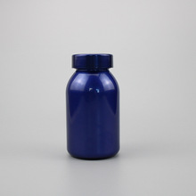 230ml 蓝色PET口服固体塑料瓶食品包装保健品瓶 塑料瓶胶囊药丸瓶