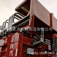 自卸车电自动篷布机渣土车加盖货车泥头翻斗车环保盖控制器继电器