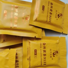 金丝黄茶,皖西特产,8g小饼装礼盒